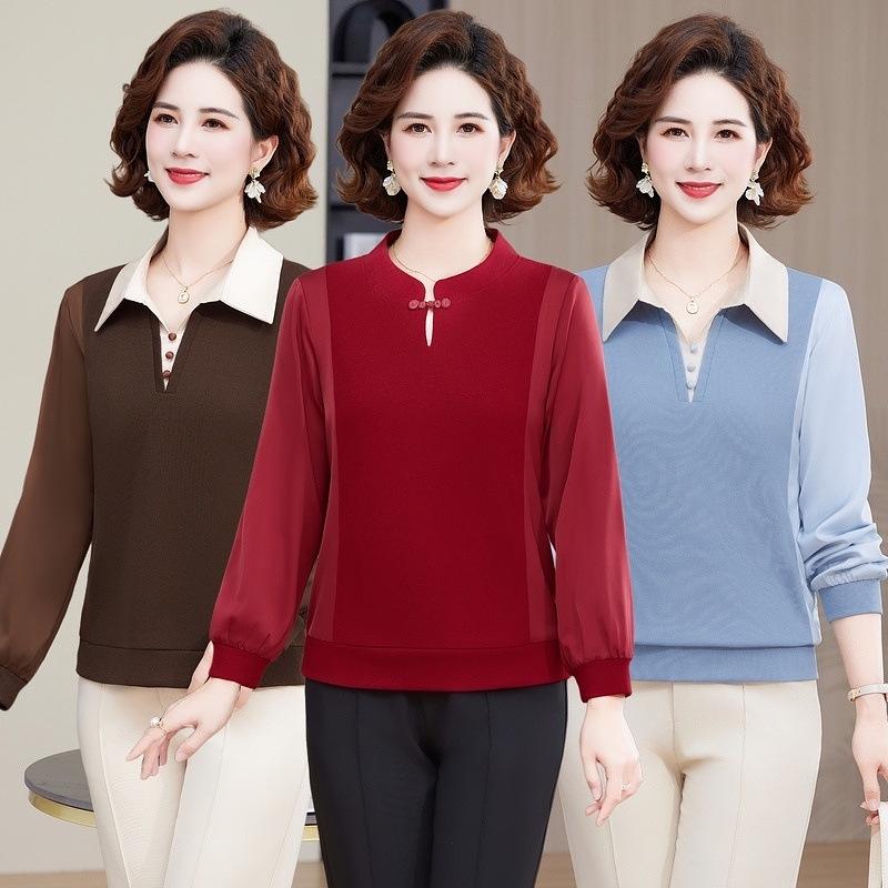 2025 Spring Thin Knit Cardigan for Middle-Aged Women - Long-Sleeved Temperament Top 5XL (145-155 jin)
2025 Spring Thin Knit Cardigan for Middle-Aged Women - Long-Sleeved Temperament Top 5XL (145-155 jin)
