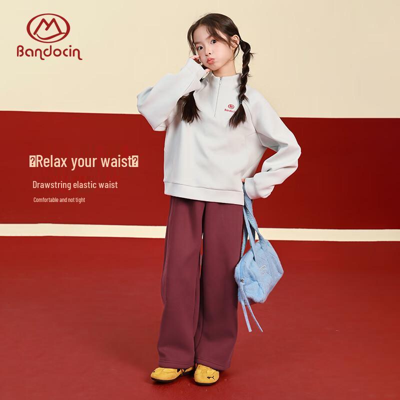 BANDOCIN Girls Fleece-Lined Winter Sweatpants 170
BANDOCIN Girls Fleece-Lined Winter Sweatpants 170