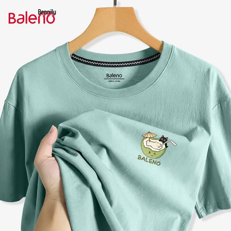 Baleno Men s Cooling Loose Fit Short Sleeve T-Shirt XL
Baleno Men s Cooling Loose Fit Short Sleeve T-Shirt XL