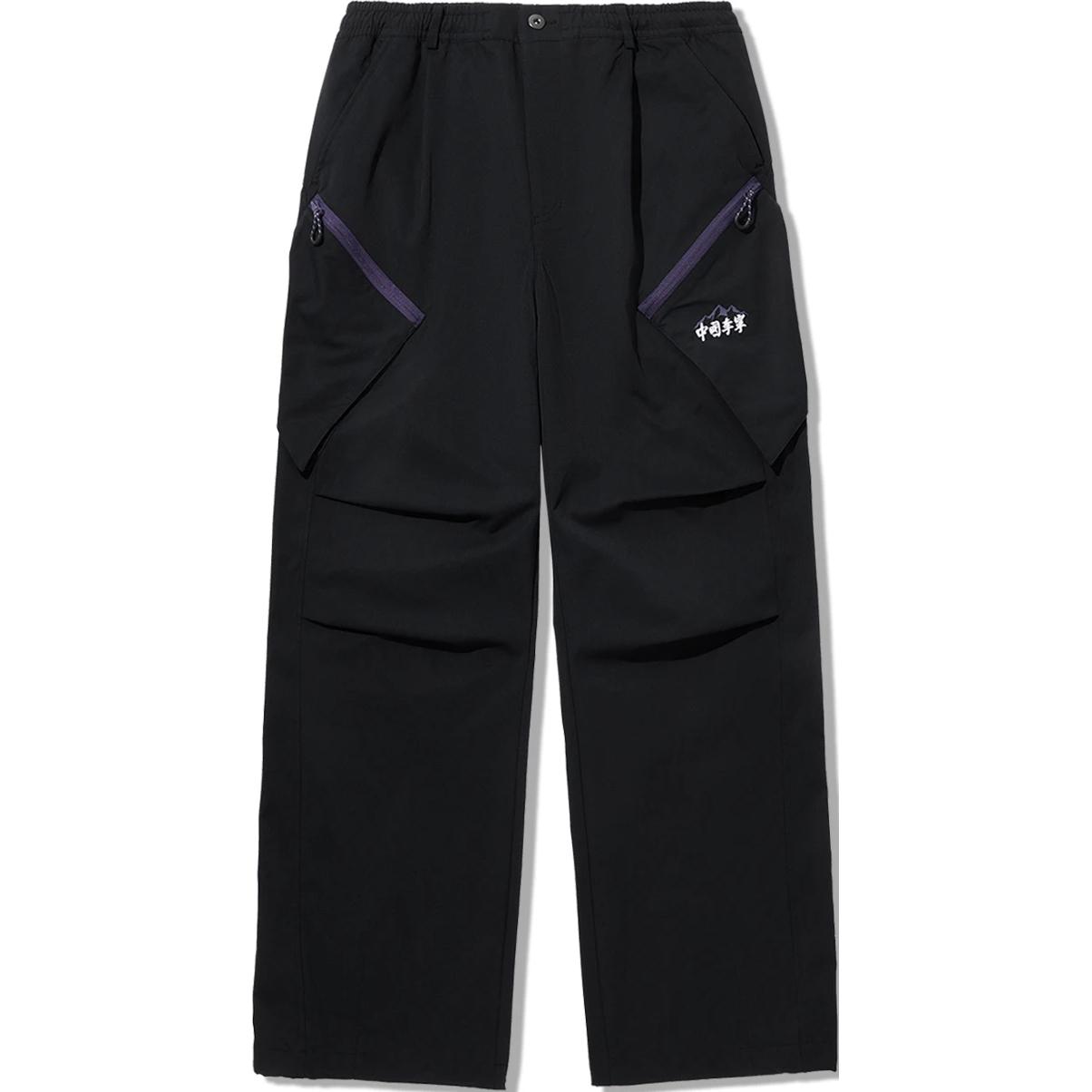 Li Ning Однотонные спортивные длинные брюки с завышенной талией, удобные, дышащие, свободного кроя, с прямыми штанинами, мужские брюки, черные AYKU947-1 M
Li Ning Однотонные спортивные длинные брюки с завышенной талией, удобные, дышащие, свободного кроя, с прямыми штанинами, мужские брюки, черные AYKU947-1 M