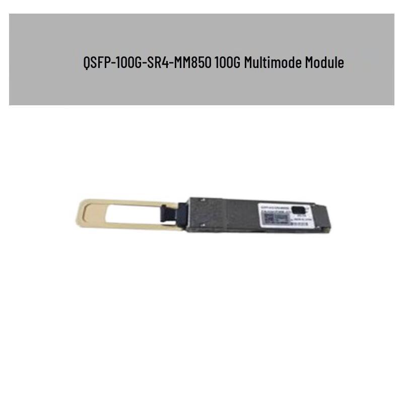 H3C OSFP-100G-SR4-MM850 100G Multimode Optical Module
H3C OSFP-100G-SR4-MM850 100G Multimode Optical Module