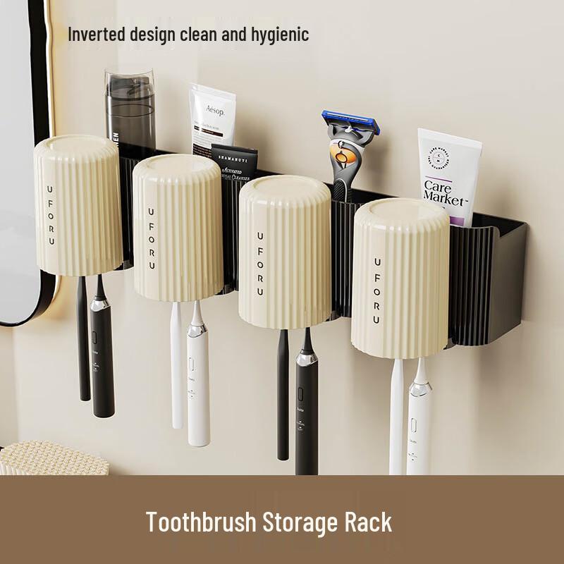 Wall-Mounted Toothbrush Holder with Mouthwash Cups 4-Pack
Wall-Mounted Toothbrush Holder with Mouthwash Cups 4-Pack