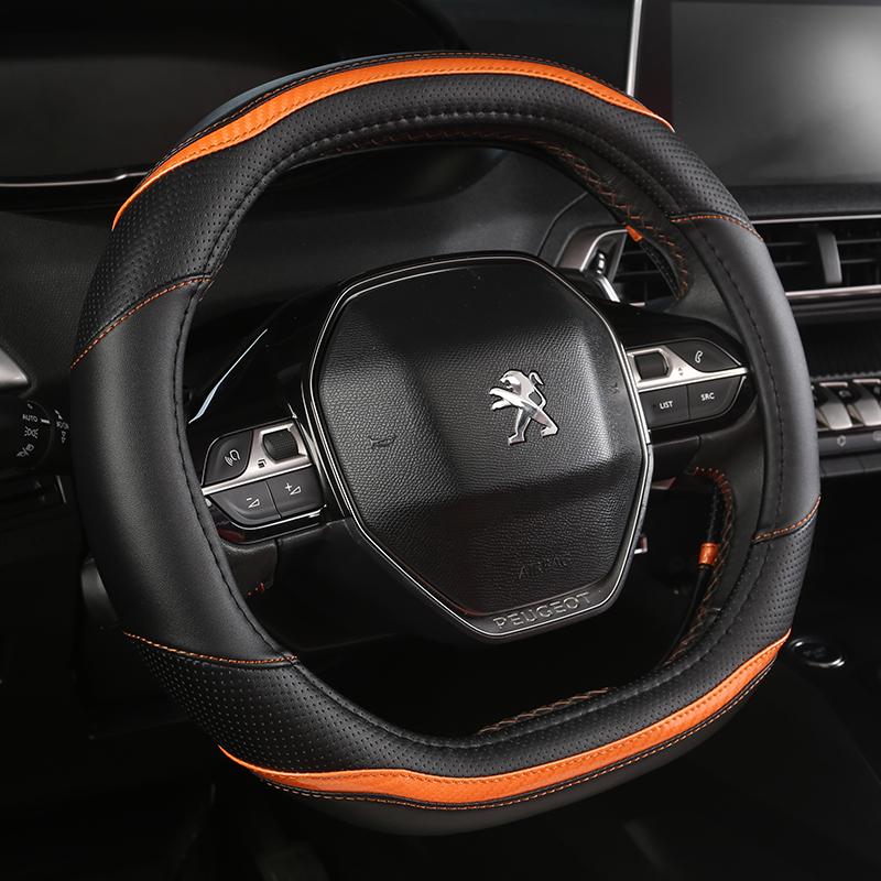 Для Peugeot 208 лет e208 год автомобильный чехол на руль углеродное волокно + искусственная кожа авто аксессуары интерьер A
Для Peugeot 208 лет e208 год автомобильный чехол на руль углеродное волокно + искусственная кожа авто аксессуары интерьер A