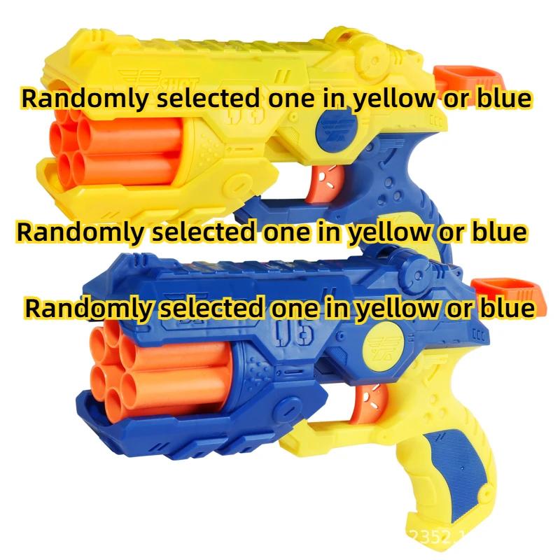 Дитячий ручний пістолет 4/6-S з м якими кулями, набори іграшкових пістолетів, дальнобійний бластер зі стрілами, іграшки для стрільби для хлопчиків, пістолет, різдвяні подарунки для дітей
Дитячий ручний пістолет 4/6-S з м якими кулями, набори іграшкових пістолетів, дальнобійний бластер зі стрілами, іграшки для стрільби для хлопчиків, пістолет, різдвяні подарунки для дітей
