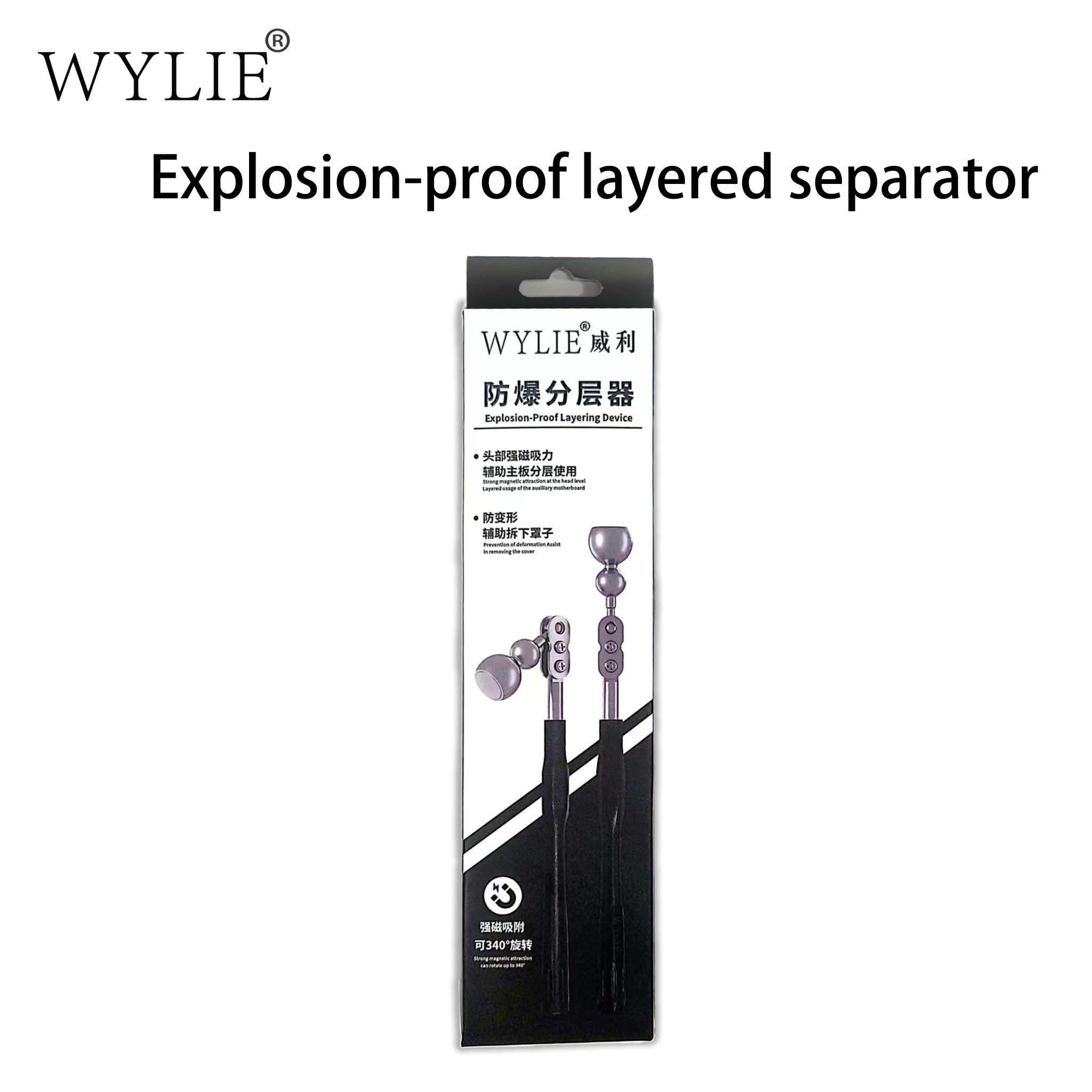 WEILI Magnetic Explosion-Proof Double-Layer Motherboard Explosion-Proof Solder Anti-Deformation Auxiliary Disassembly Tool
WEILI Magnetic Explosion-Proof Double-Layer Motherboard Explosion-Proof Solder Anti-Deformation Auxiliary Disassembly Tool
