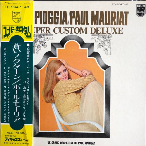 LP Record PAUL MAURIAT La Pioggia FD90478 PHILIPS Japan Pop Used
LP Record PAUL MAURIAT La Pioggia FD90478 PHILIPS Japan Pop Used