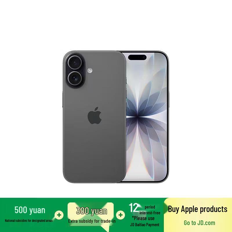 Apple iPhone 17 (CN version)
Apple iPhone 17 (CN version)