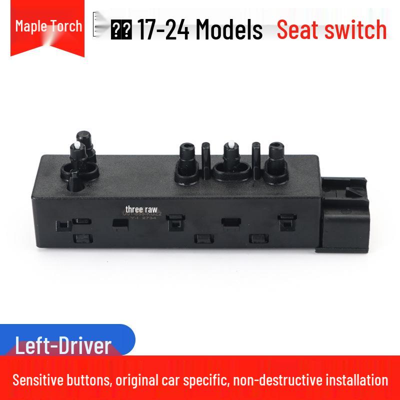 High-Quality Seat Adjustment Switch for Buick: Regal, LaCrosse, Verano GS, Velite 7
High-Quality Seat Adjustment Switch for Buick: Regal, LaCrosse, Verano GS, Velite 7