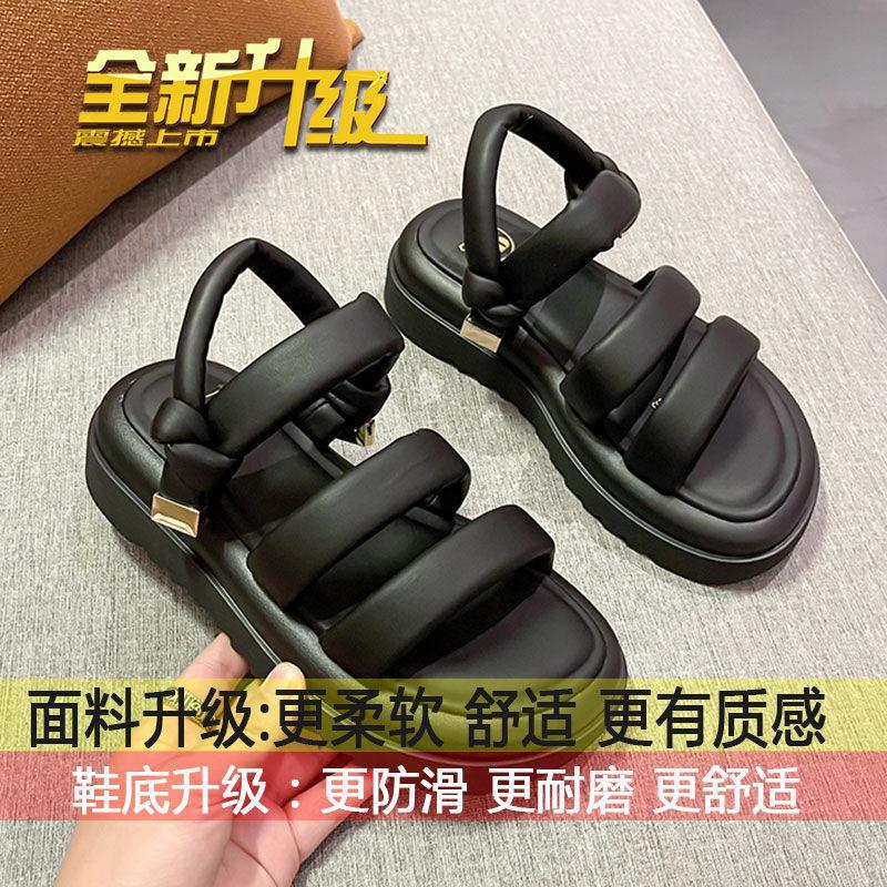 Мягкие кожаные кексы классные тапочки женские летние туфли для хлеба супер огонь наступая на дерьмо ощущение толстая подошва повседневные пляжные сандалии женские износостойкие 40
Мягкие кожаные кексы классные тапочки женские летние туфли для хлеба супер огонь наступая на дерьмо ощущение толстая подошва повседневные пляжные сандалии женские износостойкие 40