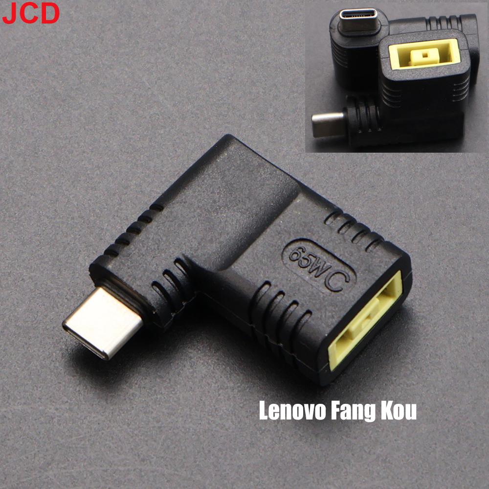 JCD 65W USB Type C PD Fast Charging Cable for Lenovo Laptop Charger Dc Square Plug to Type C PD Adapter Converter for MacBook
JCD 65W USB Type C PD Fast Charging Cable for Lenovo Laptop Charger Dc Square Plug to Type C PD Adapter Converter for MacBook