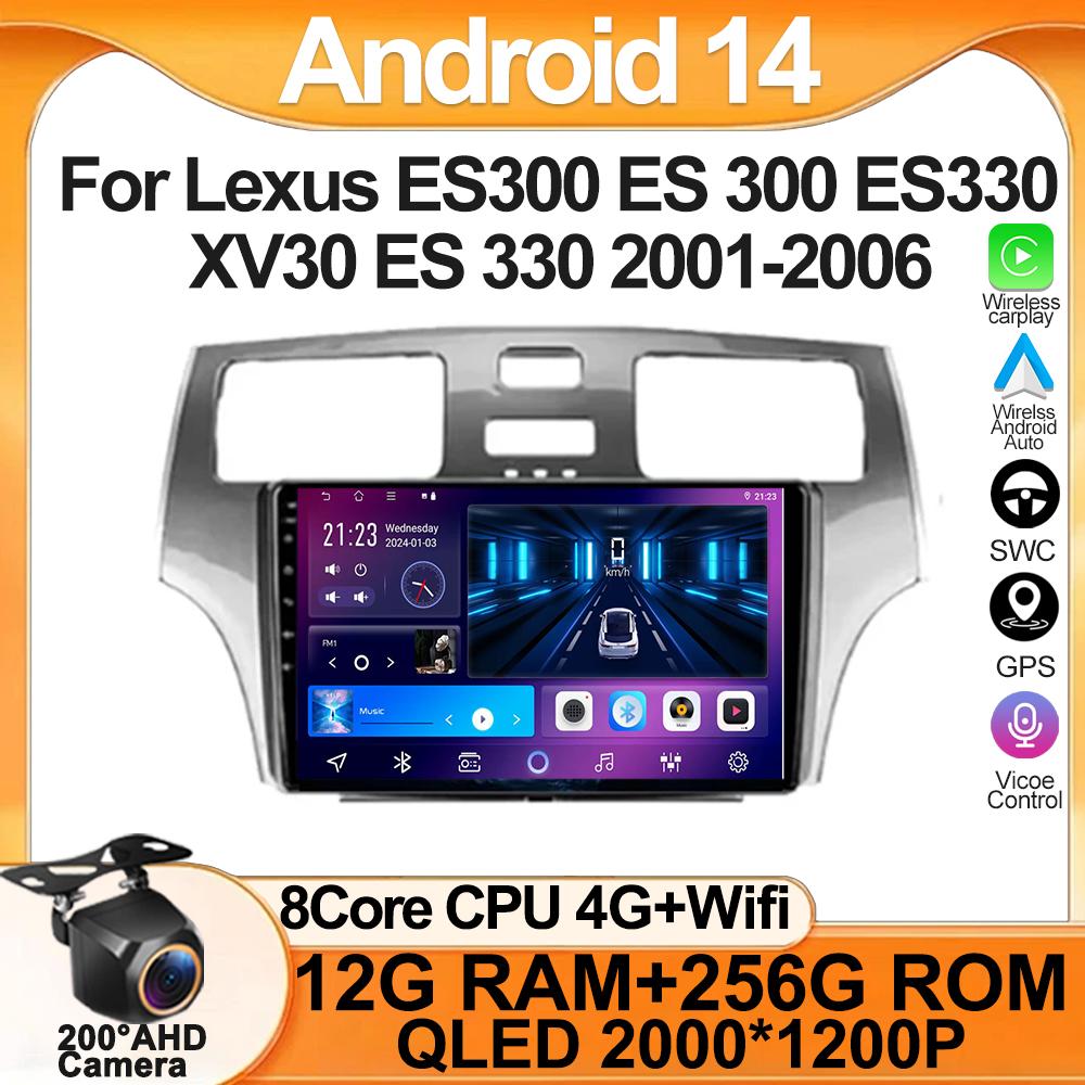 Для Lexus ES300 ES 300 ES330 XV30 ES 330 2001-2006 Carplay Auto Screen Wireless Android Auto Car Intelligent Systems AutoMotive
Для Lexus ES300 ES 300 ES330 XV30 ES 330 2001-2006 Carplay Auto Screen Wireless Android Auto Car Intelligent Systems AutoMotive