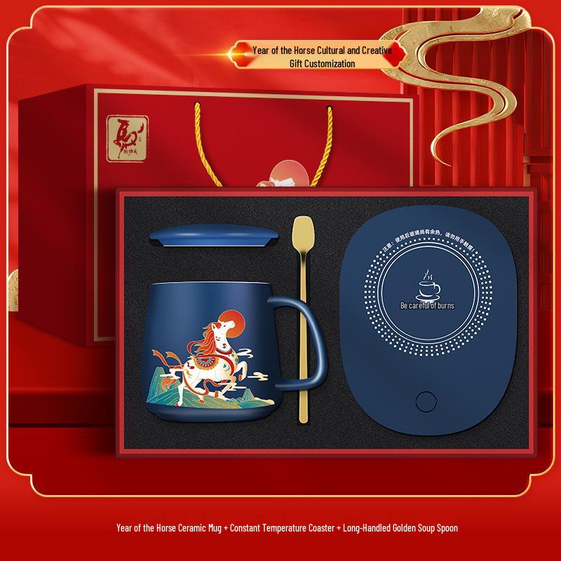 Year of the Horse Corporate Gift Box: Customizable High-End Gift Set for Clients and Employees.
Year of the Horse Corporate Gift Box: Customizable High-End Gift Set for Clients and Employees.