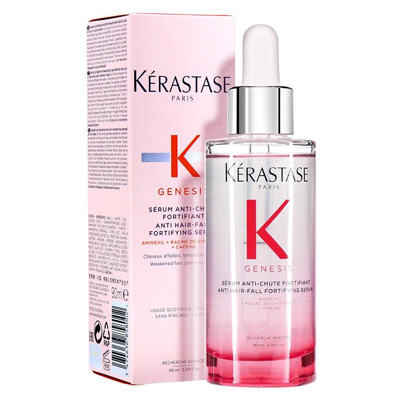 Kérastase Anti-Hair Loss Scalp Serum
Kérastase Anti-Hair Loss Scalp Serum