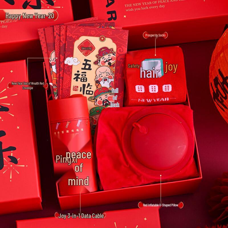 AQ Year of the Horse 2026 Insulated Tumbler Gift Set
AQ Year of the Horse 2026 Insulated Tumbler Gift Set