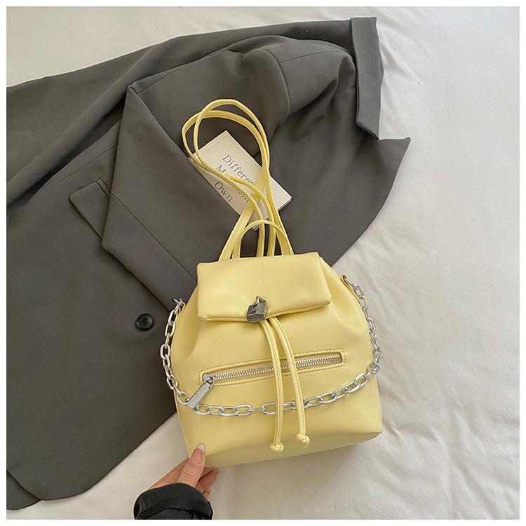 2025 summer new high-value Korean niche backpack bag women s fashion backpack single shoulder portable bucket bag жёлтый
2025 summer new high-value Korean niche backpack bag women s fashion backpack single shoulder portable bucket bag жёлтый