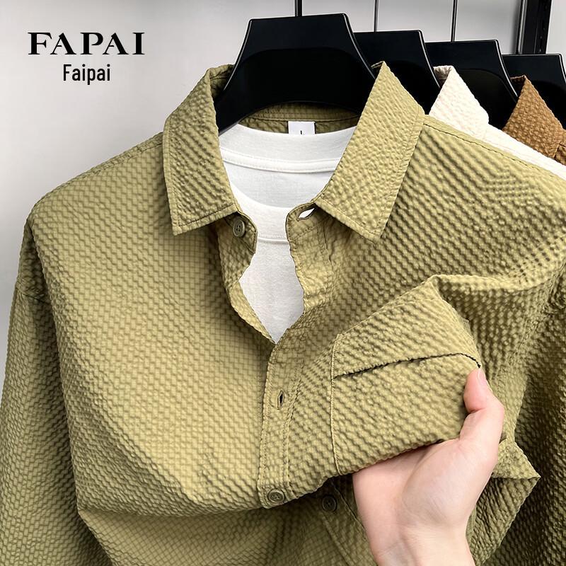 FAPAI Men s Bubble Grid Long Sleeve Casual Shirt 2XL
FAPAI Men s Bubble Grid Long Sleeve Casual Shirt 2XL