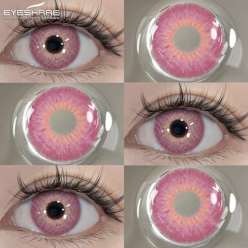 COD EYESHARE Новые цветные контактные линзы Натуральные 1 пара 14.5мм Коричневые Серые Softlens Модные цветные контактные линзы для глаз
COD EYESHARE Новые цветные контактные линзы Натуральные 1 пара 14.5мм Коричневые Серые Softlens Модные цветные контактные линзы для глаз