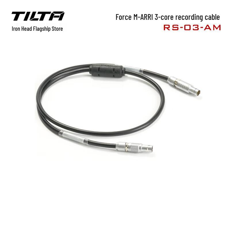 TILTA Nucleus-M Wireless Follow Focus Recording Cables
TILTA Nucleus-M Wireless Follow Focus Recording Cables