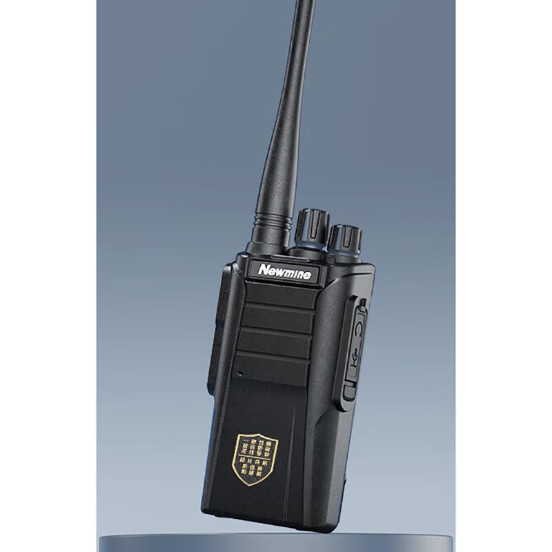 Newmine 989 Long-Range Walkie-Talkie (CN version)
Newmine 989 Long-Range Walkie-Talkie (CN version)