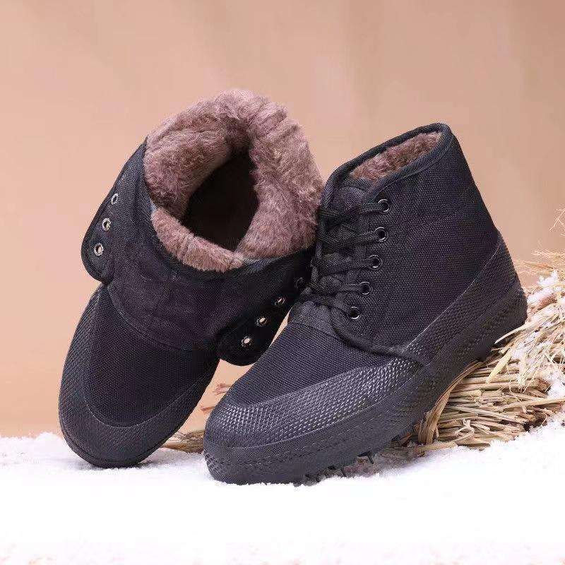 New winter velvet thickened liberation shoes, high-top, warm labor insurance shoes, rubber soles, non-slip and wear-resistant work shoes for men 45
New winter velvet thickened liberation shoes, high-top, warm labor insurance shoes, rubber soles, non-slip and wear-resistant work shoes for men 45