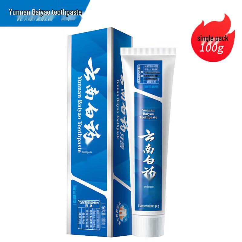 Yunnan Baiyao Healthy Gum Spearmint Toothpaste
Yunnan Baiyao Healthy Gum Spearmint Toothpaste