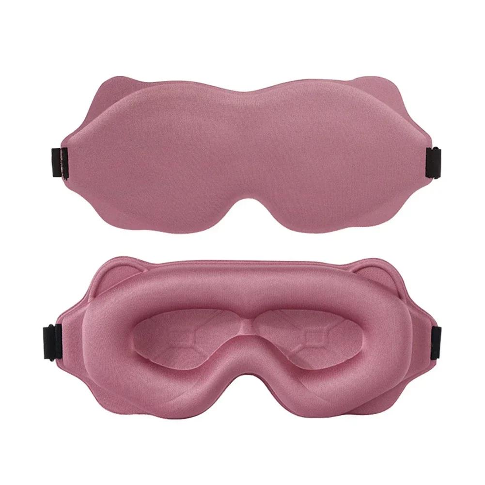 Durable And Safe 3D Contoured Sleep Mask Unisex Light Blocking Soft Eye Patch Breathable Skin-Friendly Sleeping Eye Mask For Nap Travel Yoga
Durable And Safe 3D Contoured Sleep Mask Unisex Light Blocking Soft Eye Patch Breathable Skin-Friendly Sleeping Eye Mask For Nap Travel Yoga