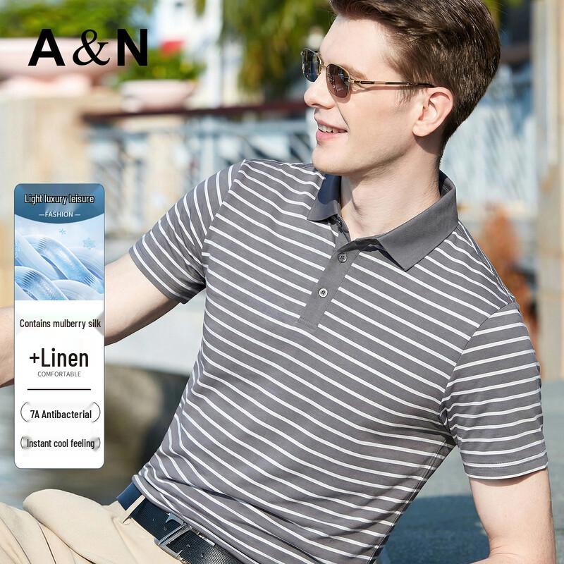 Antonio Men s Silk Blend Striped Polo Shirt 54
Antonio Men s Silk Blend Striped Polo Shirt 54