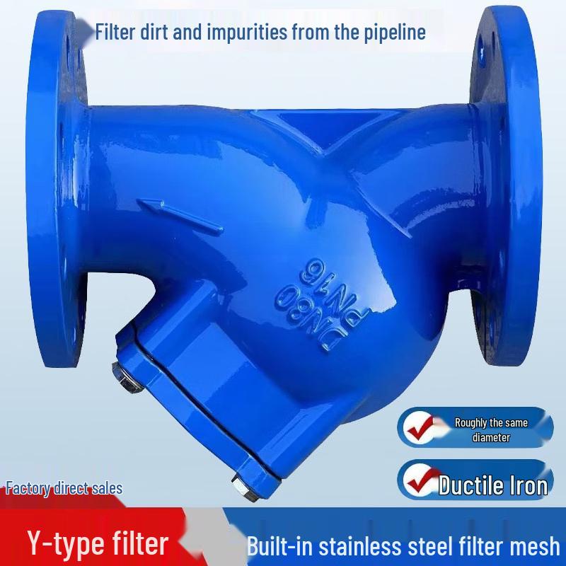 DN100 Cast Iron Y-Type Flange Filter Valve
DN100 Cast Iron Y-Type Flange Filter Valve