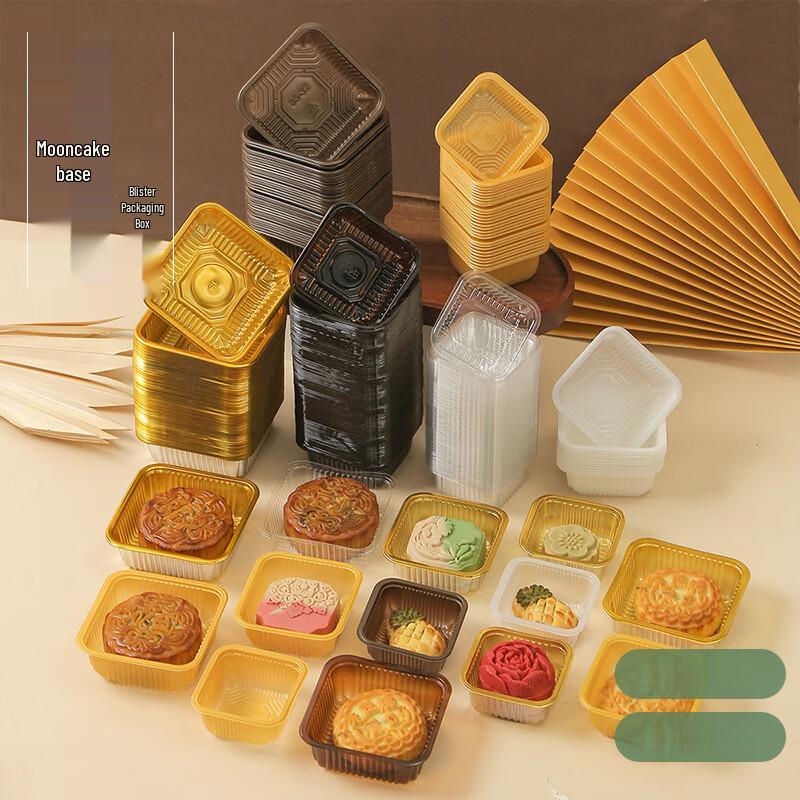 Chang Baosen PET Mooncake & Egg Yolk Pastry Baking Trays
Chang Baosen PET Mooncake & Egg Yolk Pastry Baking Trays