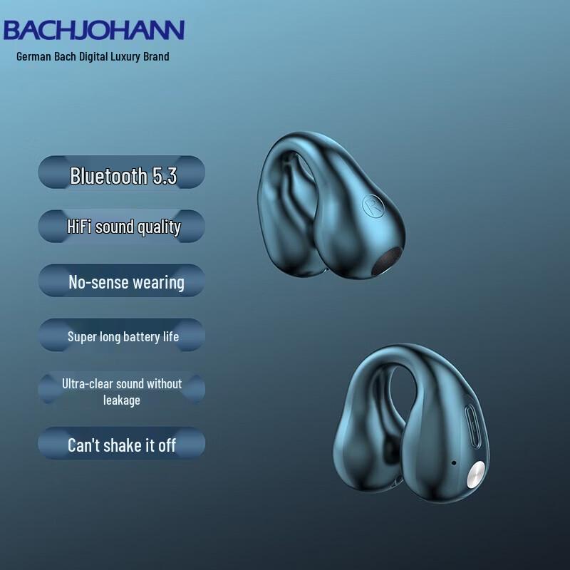 Bach Johann Q80 Wireless Ear-Clip Bluetooth Earbuds
Bach Johann Q80 Wireless Ear-Clip Bluetooth Earbuds