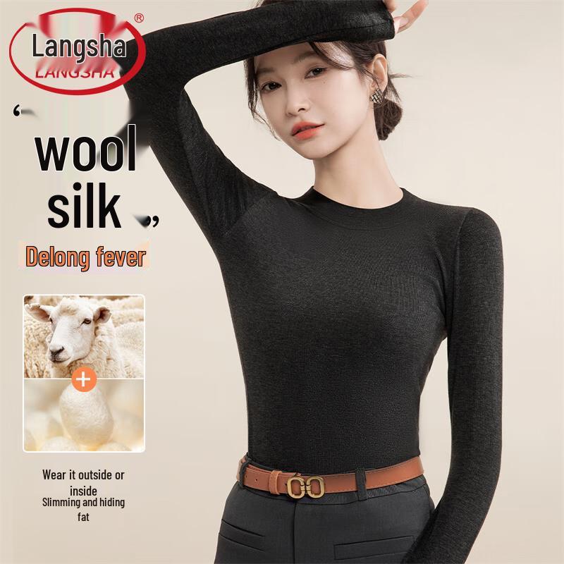 Женский термотоп базового слоя Langsha со средней высотой горловины One Size
Женский термотоп базового слоя Langsha со средней высотой горловины One Size