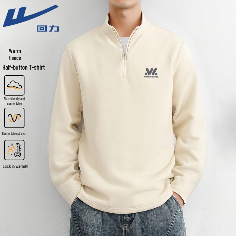 Warrior Men s Fleece Lined Half-Zip Long-Sleeve T-Shirt L
Warrior Men s Fleece Lined Half-Zip Long-Sleeve T-Shirt L