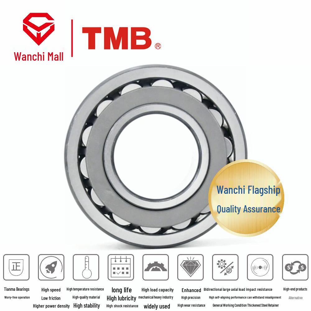 Tianma TMB 22222CC/W33 Heavy-Duty Self-Aligning Roller Bearing CC/W33
Tianma TMB 22222CC/W33 Heavy-Duty Self-Aligning Roller Bearing CC/W33