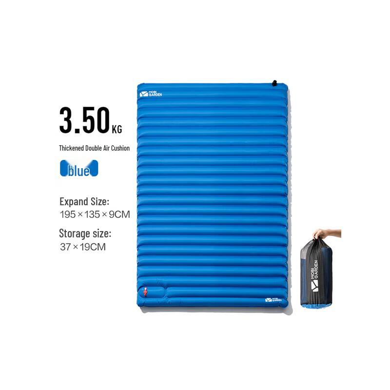 Mobigarden Outdoor Camping Inflatable Air Mattress
Mobigarden Outdoor Camping Inflatable Air Mattress