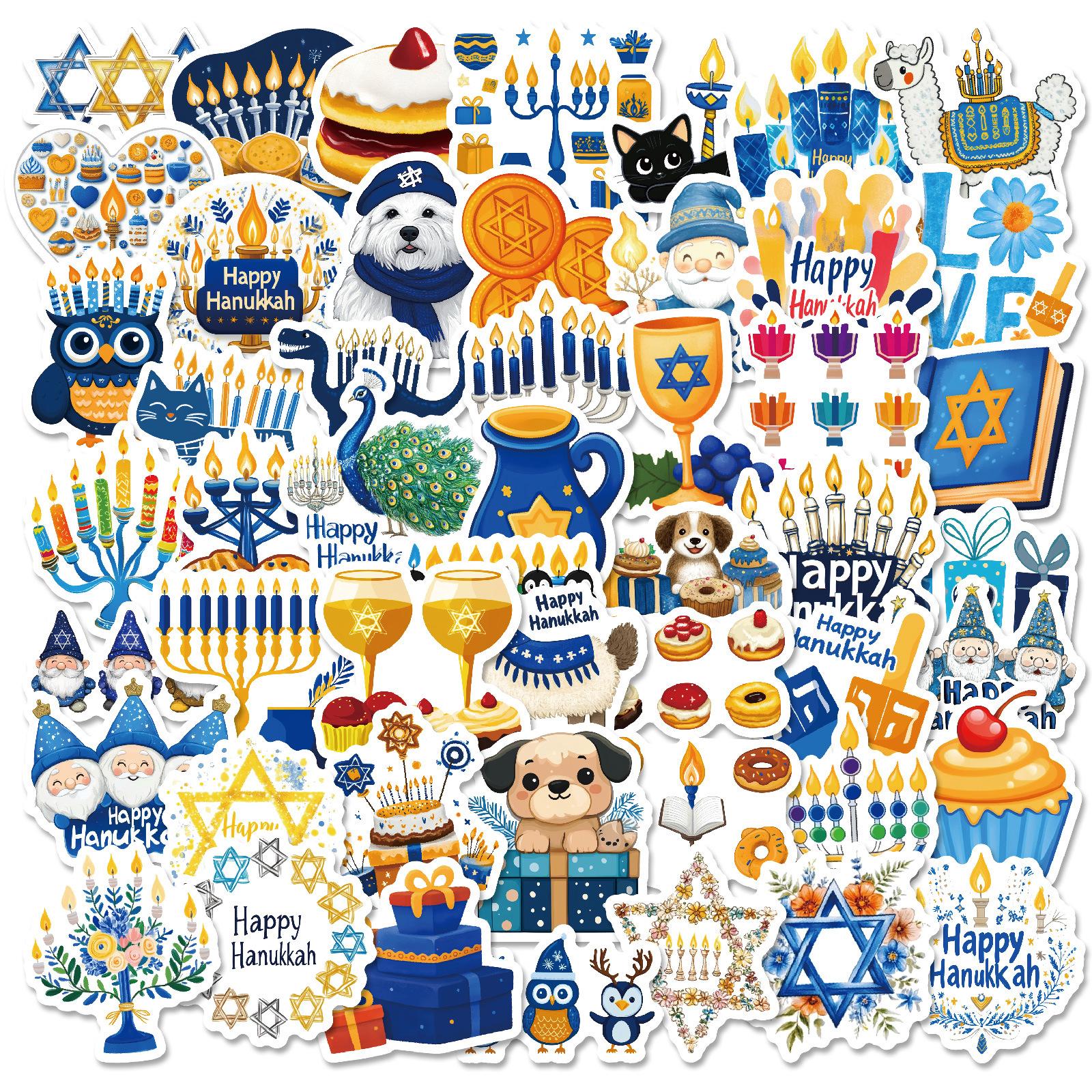 50 Bright Tree Hanukkah Graffiti Mix And Match Stickers Waterproof Decorative Skateboard Diy
50 Bright Tree Hanukkah Graffiti Mix And Match Stickers Waterproof Decorative Skateboard Diy