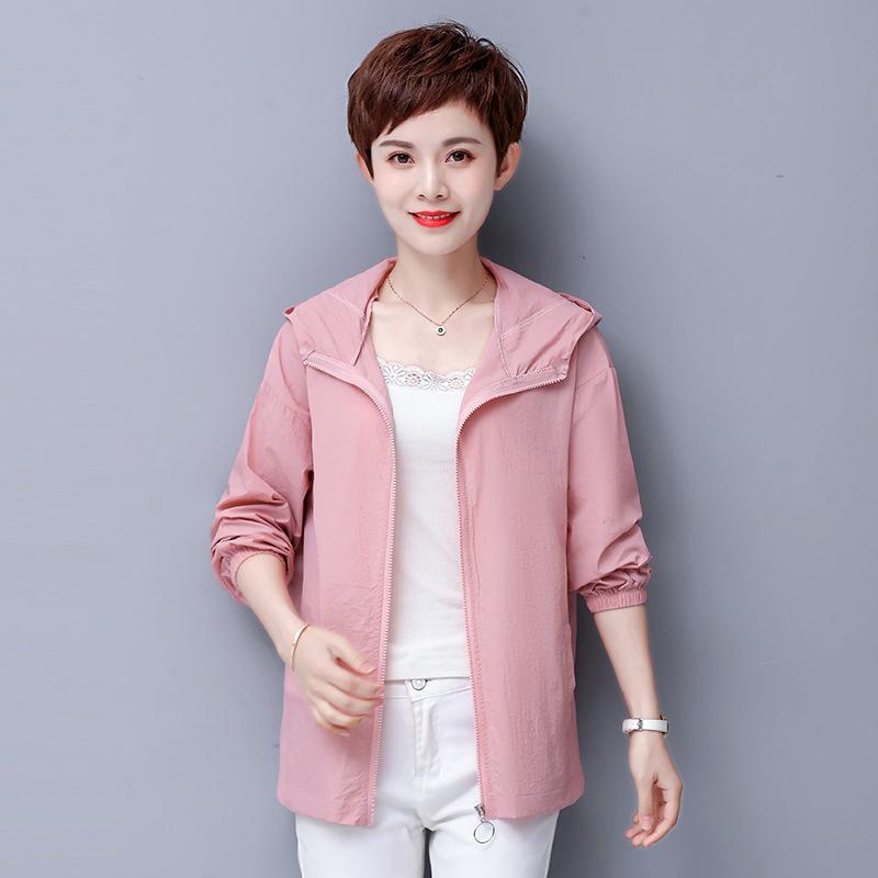 Middle-aged Mother Summer Thin Jacket Korean Loose Stand-up Collar Zipper Sunscreen Wear Ladies Loose Sunscreen Jacket 5XL L
Middle-aged Mother Summer Thin Jacket Korean Loose Stand-up Collar Zipper Sunscreen Wear Ladies Loose Sunscreen Jacket 5XL L