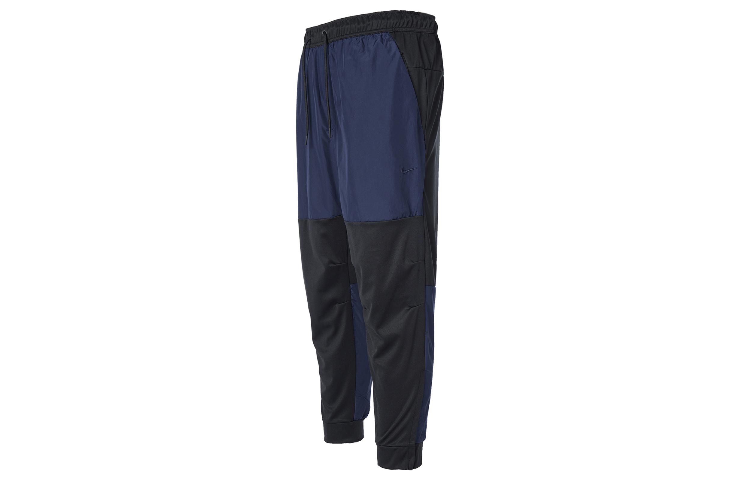 Nike Unlimited Knitted Sweatpants Men s FB8602-010 M
Nike Unlimited Knitted Sweatpants Men s FB8602-010 M