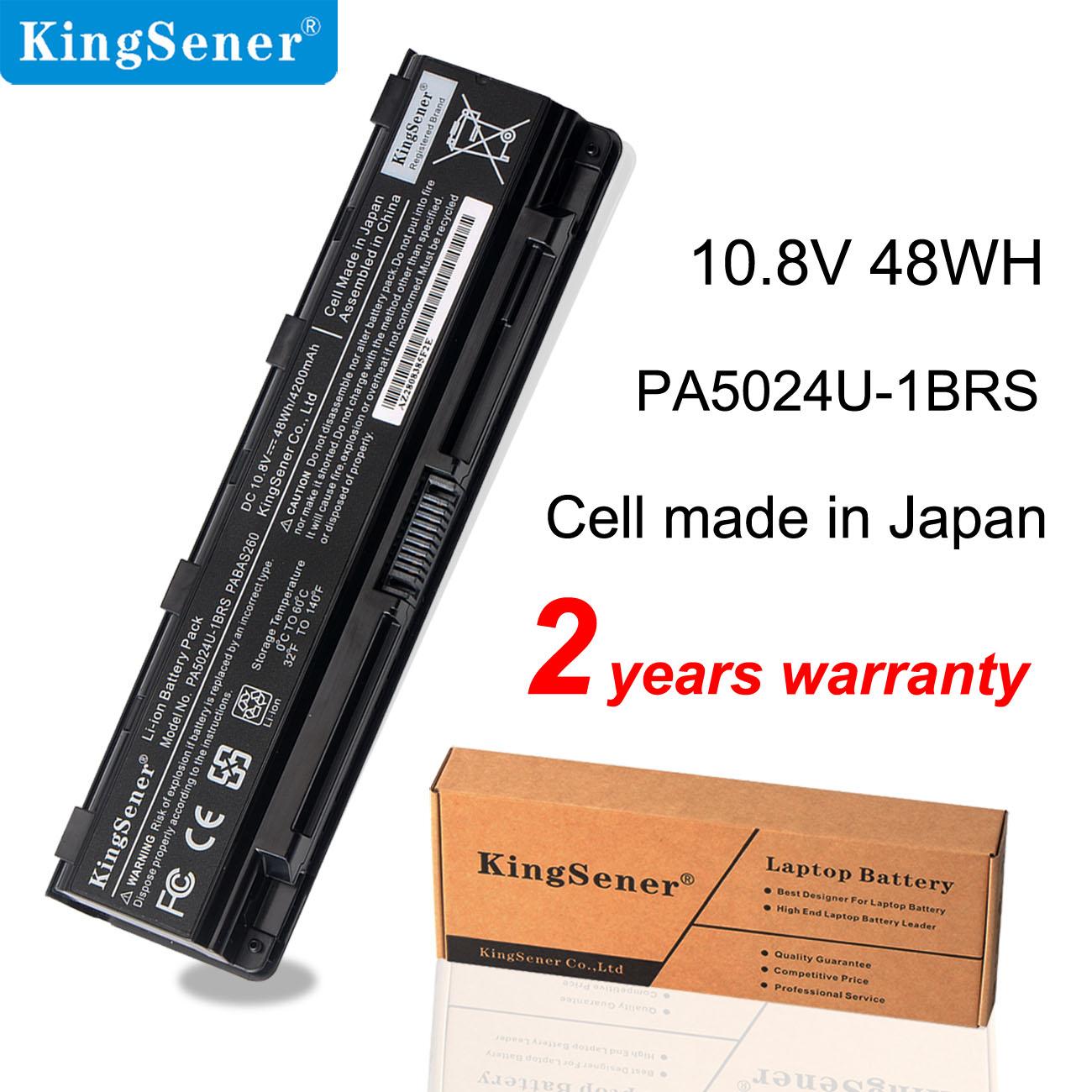 Аккумулятор ноутбука PA5024U для toshiba Satellite C800 C850 C870 L830 L830 L850 L855 L870 PA5025U PA5024U-1BRS PABAS260
Аккумулятор ноутбука PA5024U для toshiba Satellite C800 C850 C870 L830 L830 L850 L855 L870 PA5025U PA5024U-1BRS PABAS260