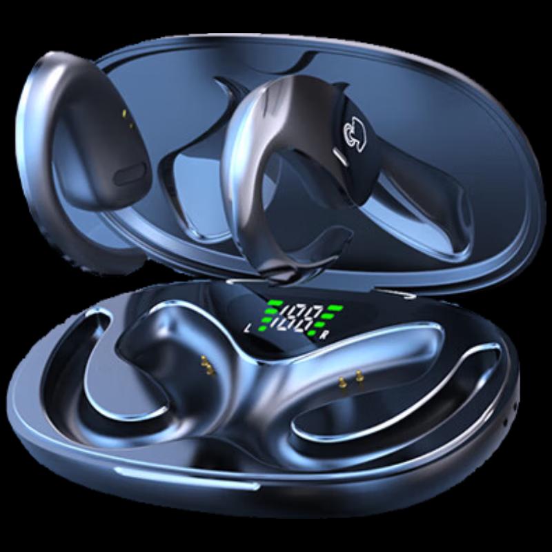 Newmine L-D36 Open-Ear Air Conduction Smart Headphones 1
Newmine L-D36 Open-Ear Air Conduction Smart Headphones 1