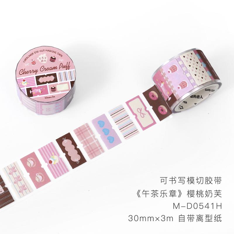 JIAMEI 30mm * 3m Afternoon Tea Symphony Series Kawaii Ins Label Die Cutting Tape DIY Diary Scrapbook Journal Supplies
JIAMEI 30mm * 3m Afternoon Tea Symphony Series Kawaii Ins Label Die Cutting Tape DIY Diary Scrapbook Journal Supplies