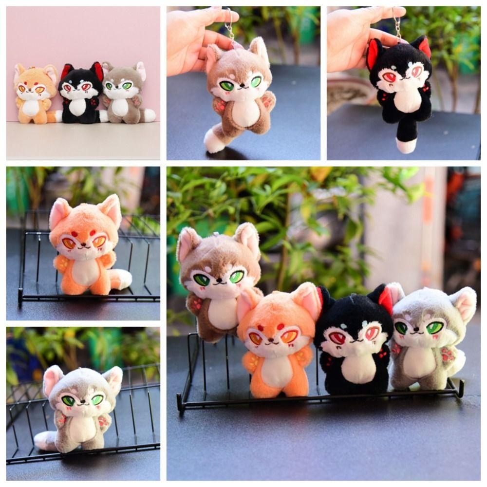 Stuffed Cotton Lowrie Doll Plush Keychain Little Lowrie Shape Wolf Backpack Pendant Kids Gift
Stuffed Cotton Lowrie Doll Plush Keychain Little Lowrie Shape Wolf Backpack Pendant Kids Gift