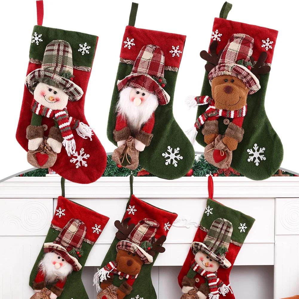 2025 New Year Christmas Stocking Sack Xmas Gifts Candy Bag Santa Snowman Reindeer Bear Christmas Decorations Home Navidad Sock
2025 New Year Christmas Stocking Sack Xmas Gifts Candy Bag Santa Snowman Reindeer Bear Christmas Decorations Home Navidad Sock