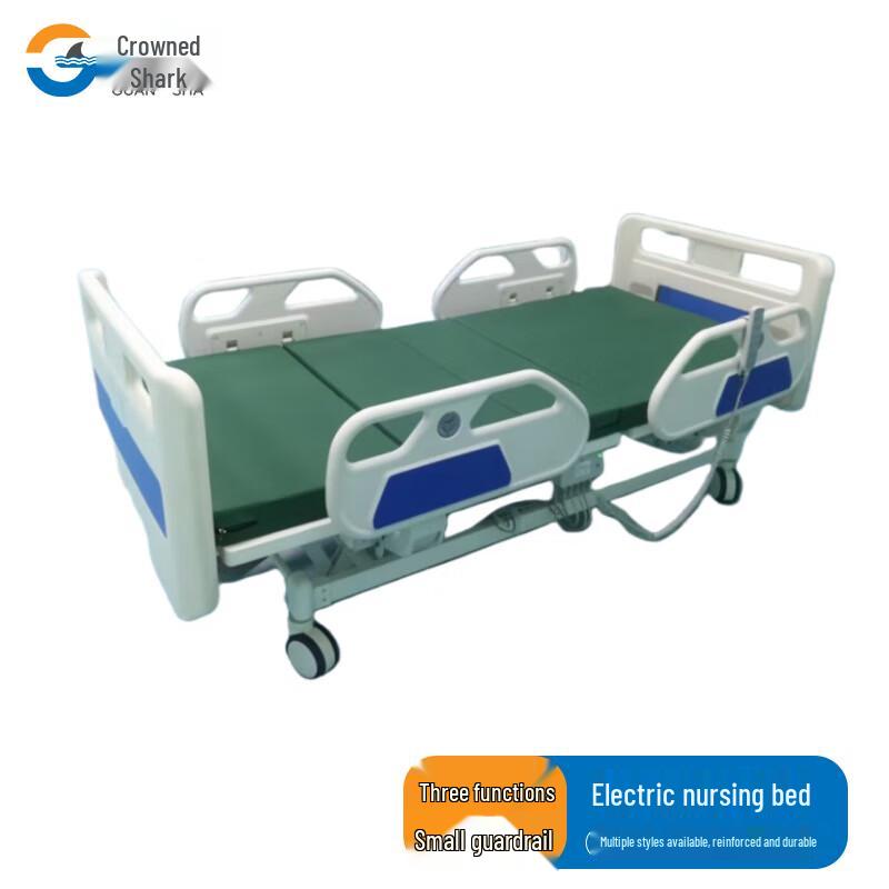 Guansha Electric Multifunction Medical Nursing Bed
Guansha Electric Multifunction Medical Nursing Bed