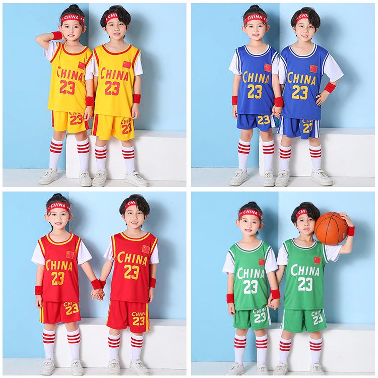 Children s China Team Basketball Jersey: Short Sleeve Uniform for Boys and Girls in Kindergarten and Primary School Sports Competitions. M
Children s China Team Basketball Jersey: Short Sleeve Uniform for Boys and Girls in Kindergarten and Primary School Sports Competitions. M