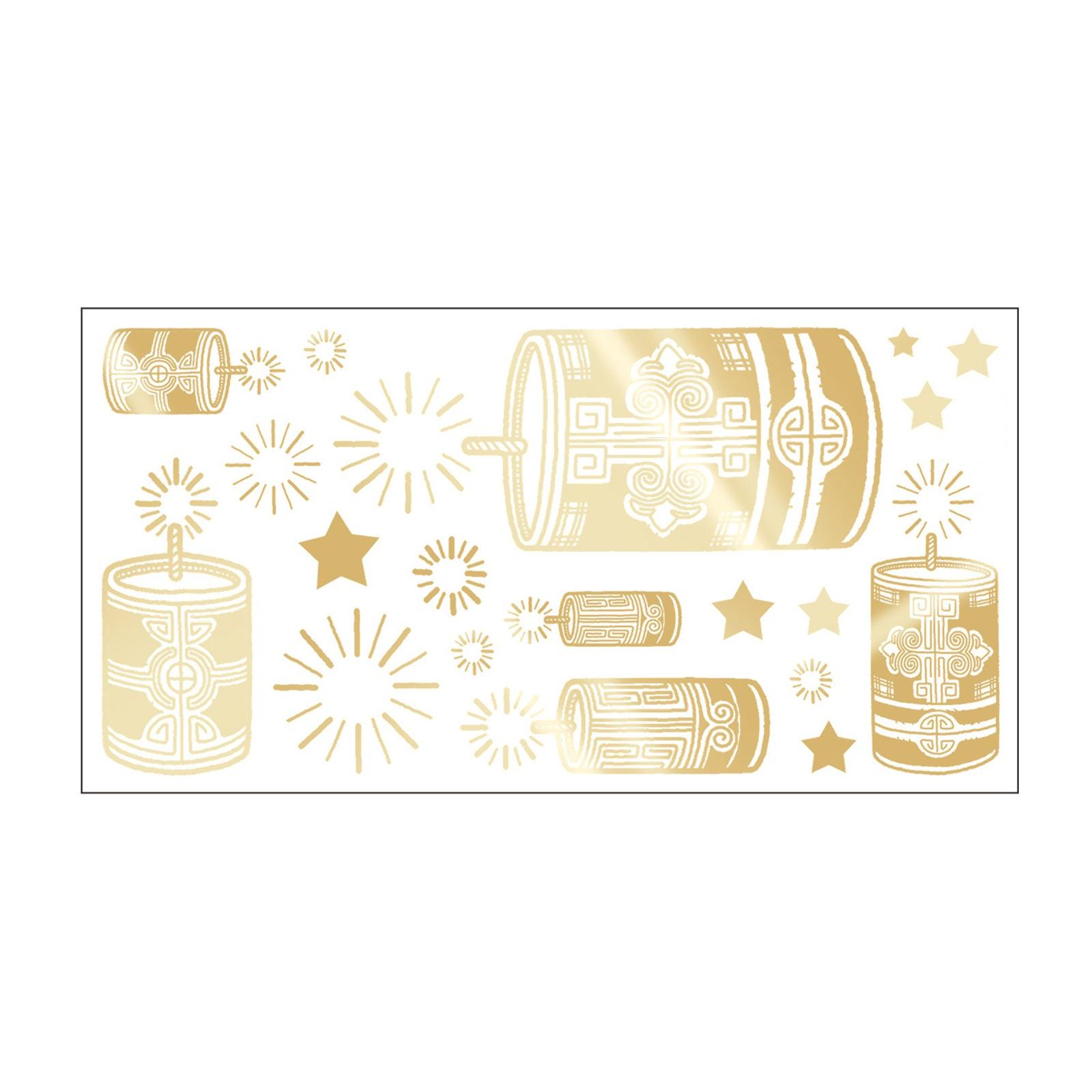 Наклейки Наклейки на окна торгового центра Наклейки для детской комнаты Наклейки на стены Набор украшений
Наклейки Наклейки на окна торгового центра Наклейки для детской комнаты Наклейки на стены Набор украшений