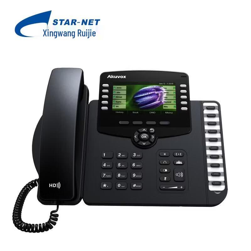 Star-net Ruijie SVP3090 HD Color Screen IP Phone (CN version)
Star-net Ruijie SVP3090 HD Color Screen IP Phone (CN version)