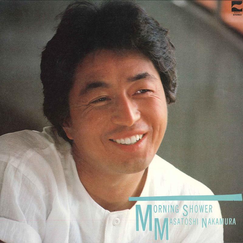 LP Record NAKAMURA MASATOSHI - Morning Shower AX7378A BLOW UP 1983 Japan Obi Japanese Pop/Rock Used
LP Record NAKAMURA MASATOSHI - Morning Shower AX7378A BLOW UP 1983 Japan Obi Japanese Pop/Rock Used