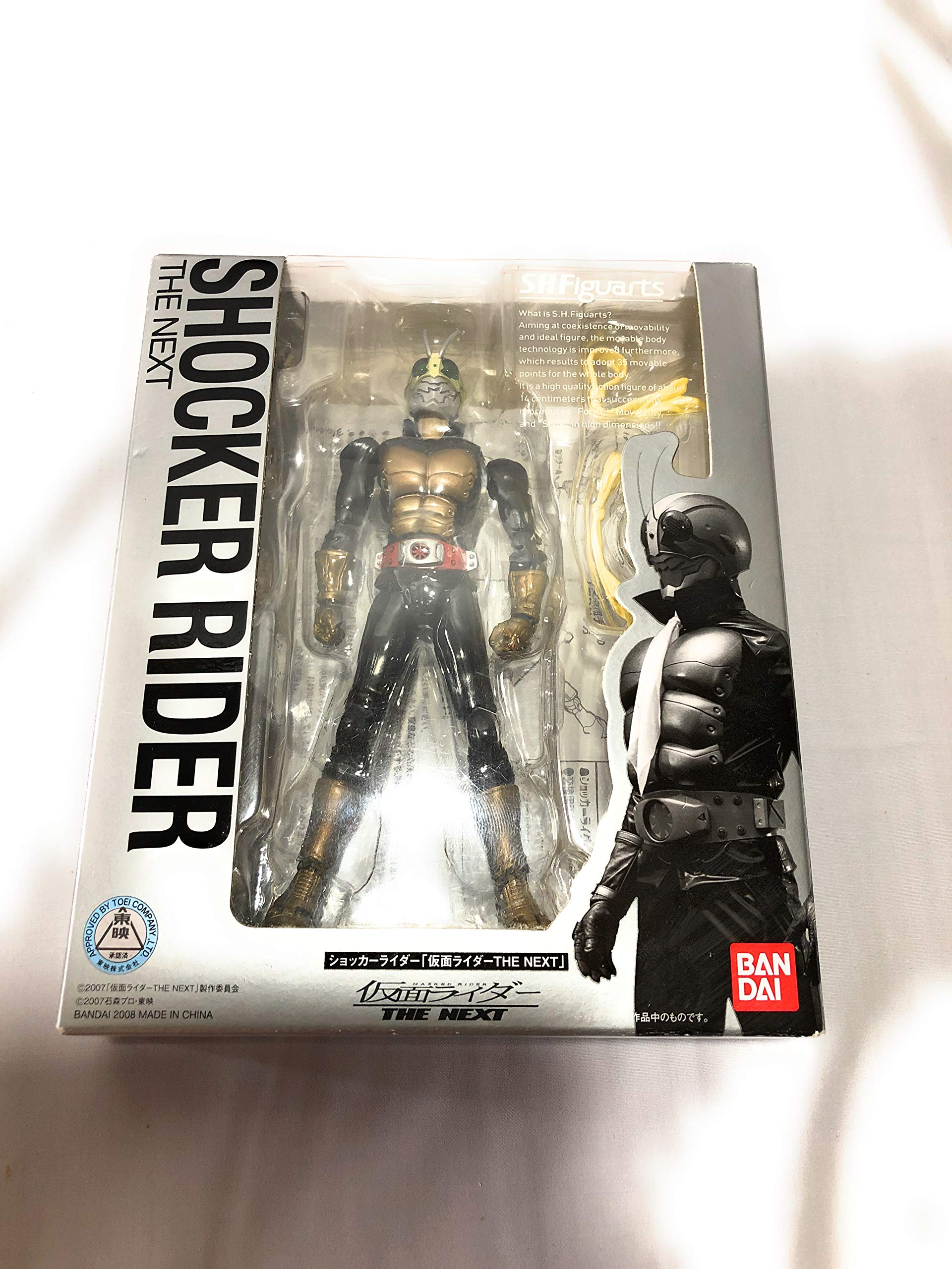 TAMASHII NATIONS Shocker Rider Rider THE SHFiguarts (Камень СЛЕДУЮЩИЙ) серебряный
TAMASHII NATIONS Shocker Rider Rider THE SHFiguarts (Камень СЛЕДУЮЩИЙ) серебряный