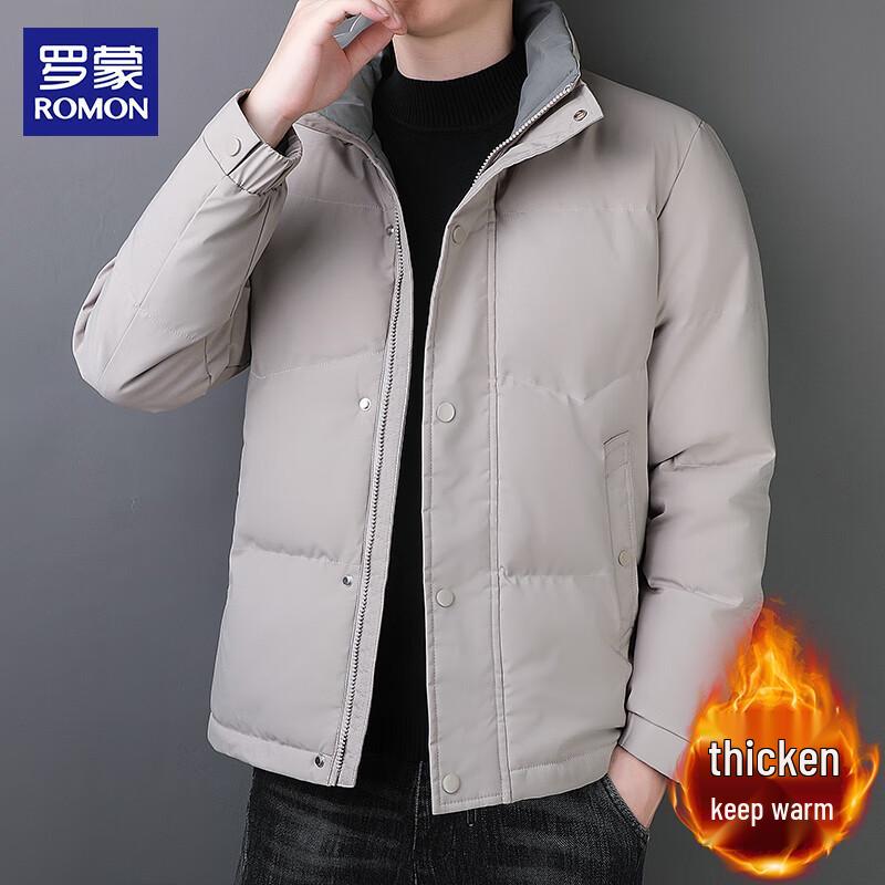 Romon Men s Winter Padded Stand-Collar Jacket 2XL
Romon Men s Winter Padded Stand-Collar Jacket 2XL