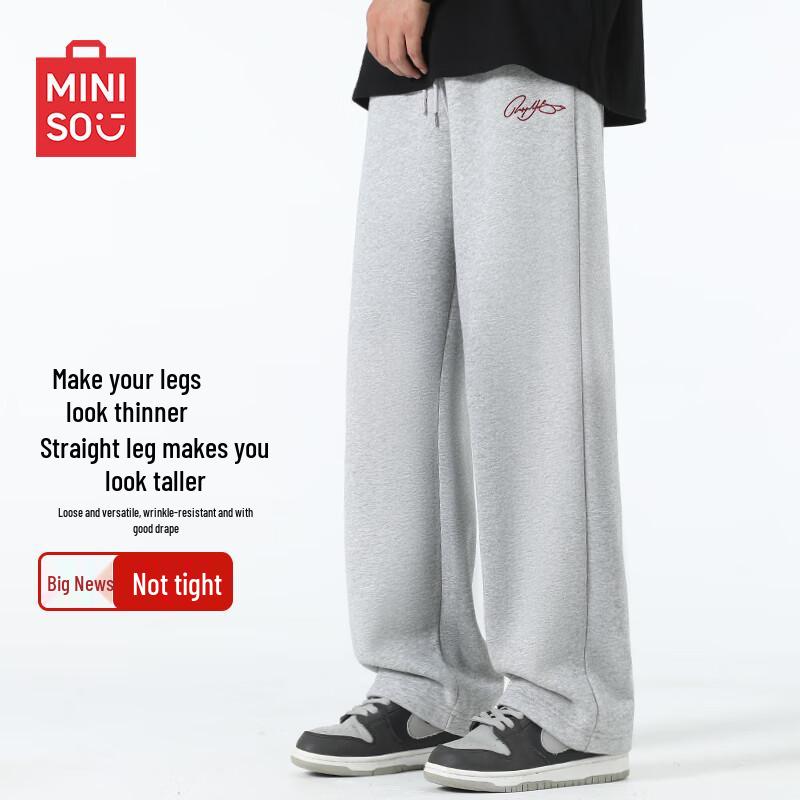 MINISO Men s Loose Fit Heavyweight Straight-Leg Casual Sport Pants 2XL
MINISO Men s Loose Fit Heavyweight Straight-Leg Casual Sport Pants 2XL